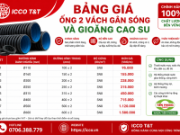 BẢNG GIÁ ỐNG 2 VÁCH GÂN SÓNG VÀ GIOĂNG CAO SU